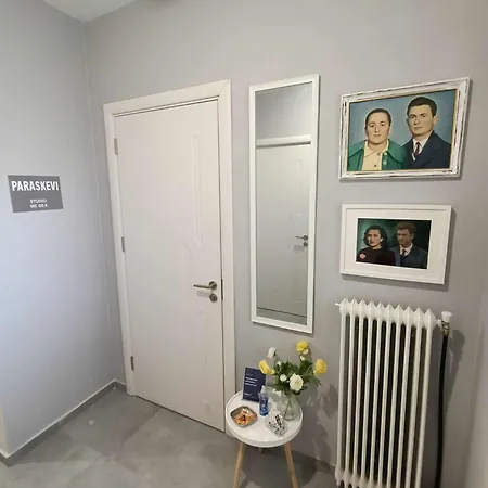 Polys And Paraskevi With View * Ptolemaida