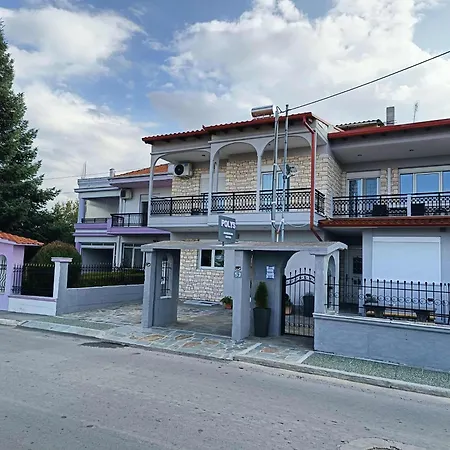 Polys And Paraskevi With View * Ptolemaida