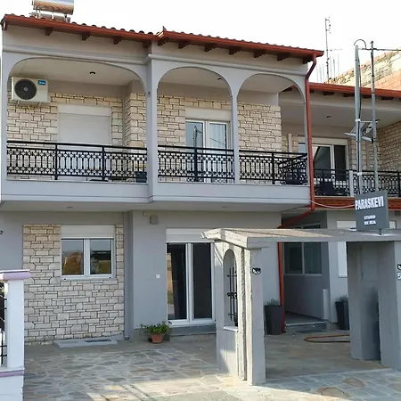 Polys And Paraskevi With View * Πτολεμαΐδα