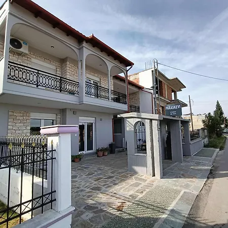 Polys And Paraskevi With View Птолемайда