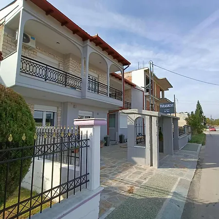 Апартамент Polys And Paraskevi With View Птолемайда