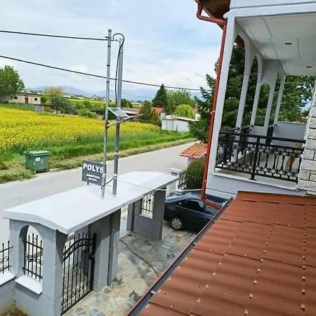 Апартамент Polys And Paraskevi With View *